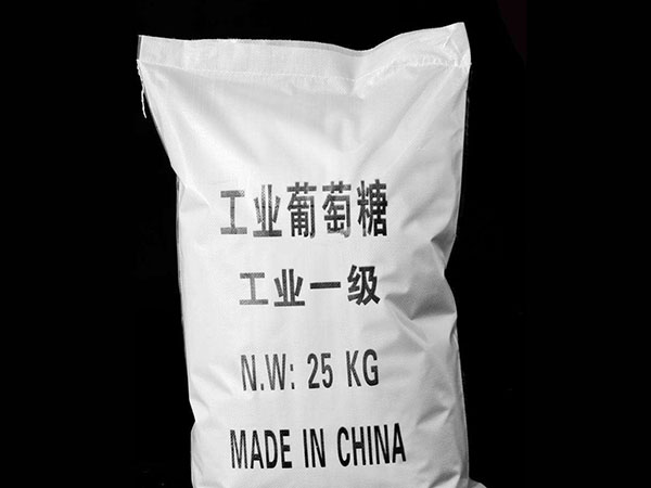 工業(yè)醋酸鈉的用途和使用方法及指標有什么講究呢？