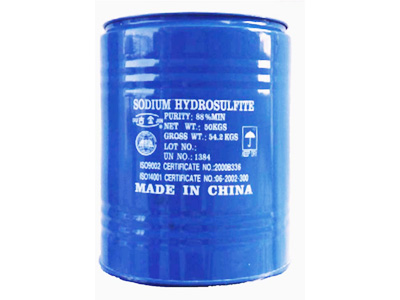 工業(yè)檸檬酸是什么化工產(chǎn)品，對人體有害嗎？