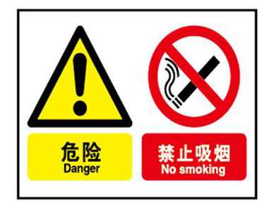 工業(yè)葡萄糖在特殊性質(zhì)和不同領(lǐng)域的不同分子結構
