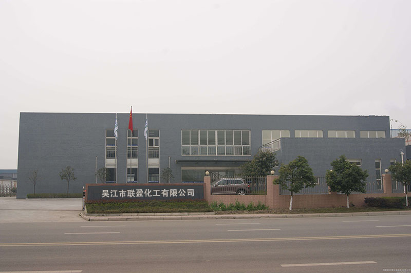  工業(yè)葡萄糖的作用讓你企業(yè)節約成本