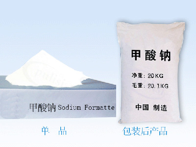 甲酸鈉