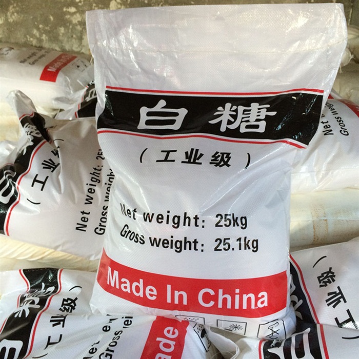 工業(yè)白糖